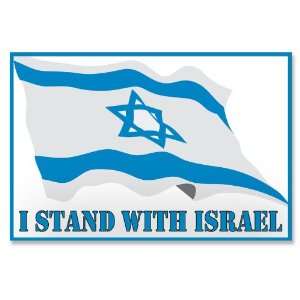  I Stand With Israel Sticker 