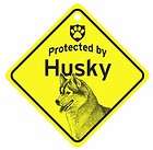 husky sign  