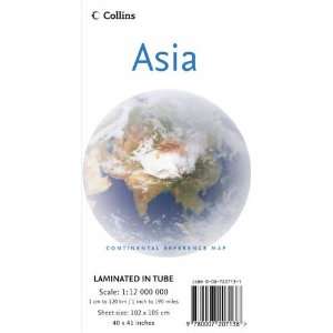 Asia (Continental Map) 9780007207138  Books