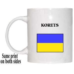 Ukraine   KORETS Mug