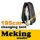   Portable Shower Tent Camping Toilet Privacy Shelter Changing tent NEW