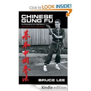   Gung Fu   Revised and Updated Bruce Lee  Kindle Store