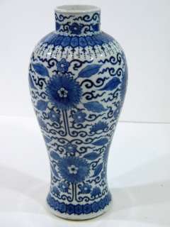 VASE, URN Antique Blue & White Chinese Export Porcelain  