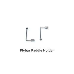 50H08 04 Flybar Paddle Holder 