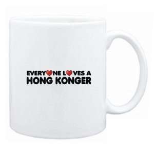    Everyone Loves Hong Konger  Hong Kong Mug Country