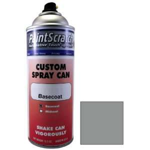   Up Paint for 1995 Audi All Models (color code LY7P/Z6) and Clearcoat