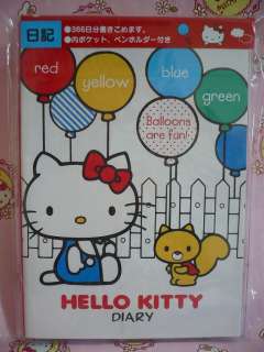 Sanrio Hello Kitty Diary Book Schedulte Datebook Latest  