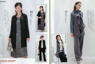 Pattern Magazine av44 easy clothing & accessory F/W  