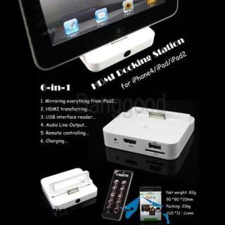   Adapter Dock Station Charger Controller Remote for iPad 2 iPhone 4s