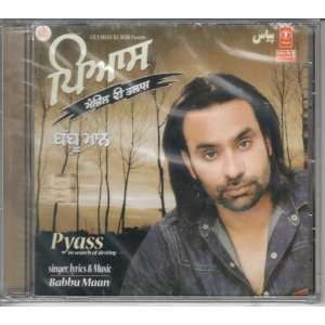  Pyaas  In Search of Destiny [Audio Cd] By Babu Maan 