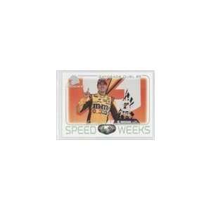   Pass Premium #55   Kyle Busch Gatorade Duel #2 SW Sports Collectibles