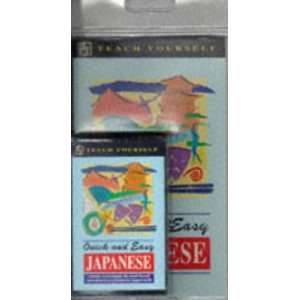  Quick and Easy Japanese Travel Pack (Teach Yourself 