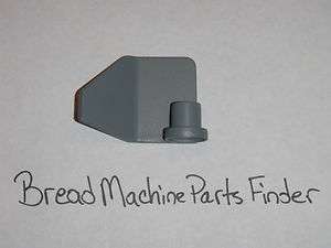 Toastmaster Bread Maker Machine Kneading Blade Paddle 1142 (C)  