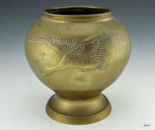Antique Chinese Brass Pot Planter Bird Raised Design  