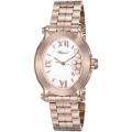 Chopard Womens Happy Sport Oval White Dial Rose Gold Diamond Watch 