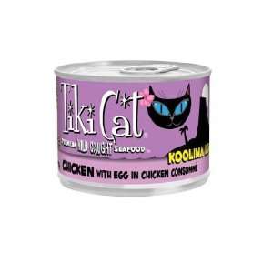 TIKI Cat Koolina Chicken with Egg in Chicken Consomme (Pack of 8 6 