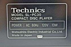 Technics Stereo Compact Disc Multi CD Player Changer SL PC30  