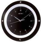 Seiko QXA314KLH Black White Rim Wall Clock