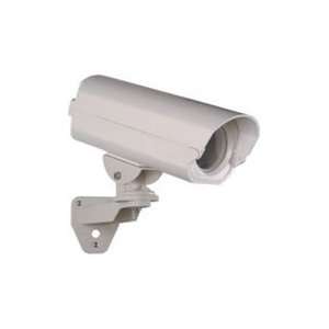  STI CCTV Housing   ABS w/ Mounting Bracket