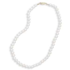 Genuine Elegante (TM) Pearl 16 6 65mm Grade A Cultured Akoya Pearl 