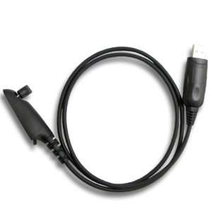  ExpertPower® USB Programming Cable for Motorola GP328 