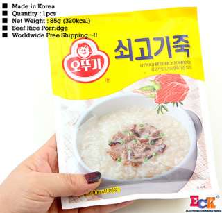 KOREA FOOD / BEEF RICE PORRIDGE 85g /   