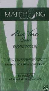MaiThong Aloe Vera Herbal Soap Bar Protect acne 100g  