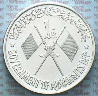 Ajman, United Arab Emirates, 1928 1981, RIYALS 10, Lenin, 1970