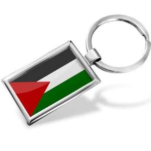  Keychain Palestinian Authority Flag   Hand Made, Key 