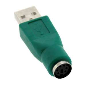 GTMax PS/2 Female to USB 2.0 Male Adapter for Computer /PS/2 Keyboard 