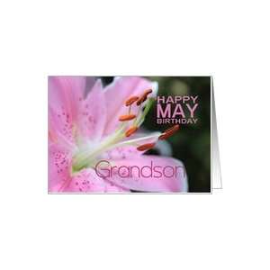 grandson Happy May Birthday  Lily May Birth Month Flower Card  Toys 