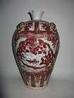   antique precious underglaze red porcelain dragon vase free ship