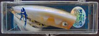 Lobina Lures Rio Rico ~ Topwater Popper ~ Manahls RX Clear Series 