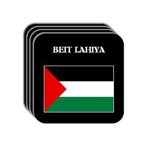  Palestine   BEIT LAHIYA Set of 4 Mini Mousepad Coasters 