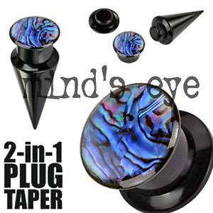 8g Black Acrylic Screw Fit Taper Plug Set With Abalone  