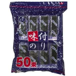 Seasoned Seaweed Snack 50 Invidually Wrapped Mini Bags (Japanese 