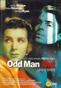 Odd Man Out (1947) James Mason DVD NEW  