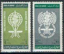 Kuwait 1962 ** Mi.173/74 Malaria WHO Anopheles Mücke  