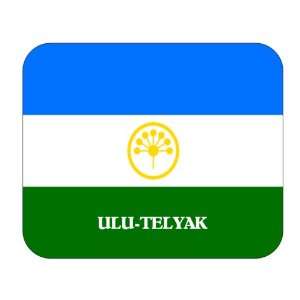  Bashkortostan, Ulu Telyak Mouse Pad 