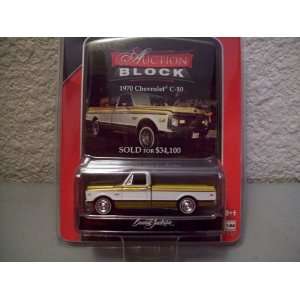   Jackson Auction Block Series 8 1970 Chevrolet C 10 Toys & Games
