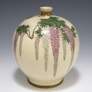 KINKOZAN Satsuma Pottery Wisteria Meiji Japanese Vase  