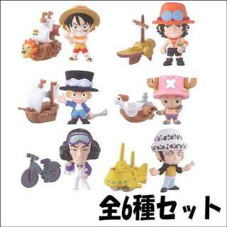 One Piece Ship Mascot Key Chain P 2 Ace Luffy 6 Figure  