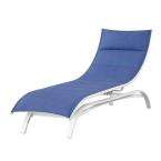 Padded Sling Rocking Patio Chaise