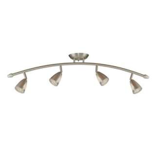 Hampton Bay 4 Light Brushed Steel Ceiling Bow Bar With Metal and Glass 