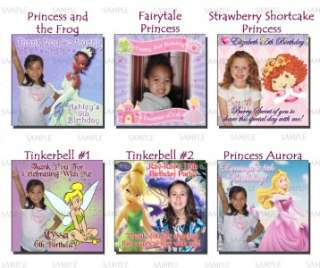 Personalized Princess and the Frog Party Favors  