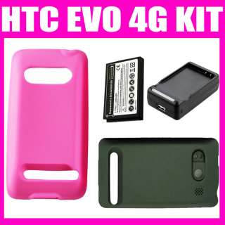 HTC EVO 4G Extended Battery 3500mAh + Cover + Charger + Silicone Case 
