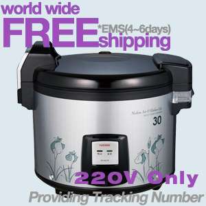 New CUCKOO CR 3021B 30 persons electric Rice Cooker  