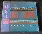 SKID ROW SUBHUMAN RACE JAPAN CD OBI AMCY 802