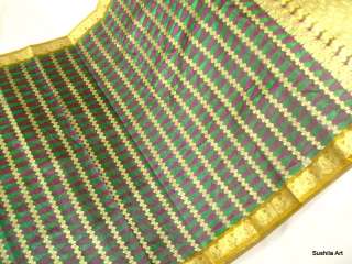   Art Silk Multi Color Rich Pallu Weaved Sari Curtain Drape Panel Fabric