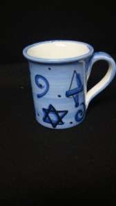 Starbucks~Hanukkah~Blue/Silver Mug~Dreidel~Star  